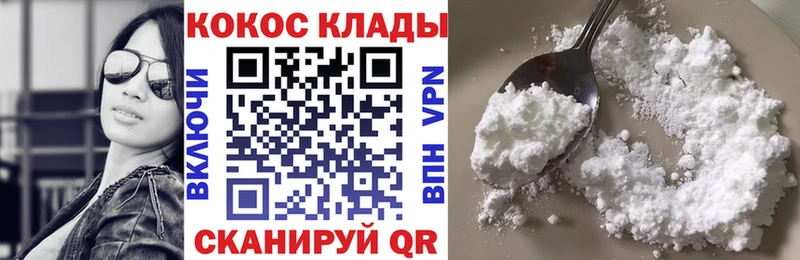 Виды наркотиков купить Славгород ГАШИШ  Амфетамин  БУТИРАТ  Меф 