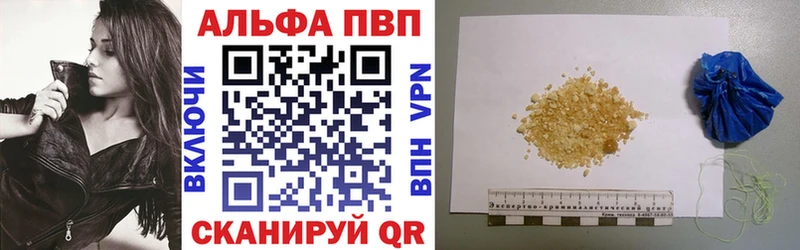это Telegram  Славгород  А ПВП мука 