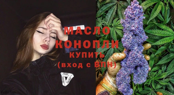 мяу мяу мука Арсеньев