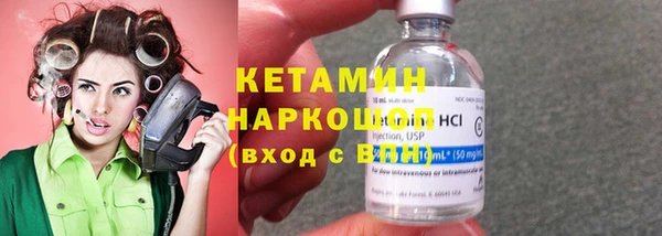 MESCALINE Аркадак