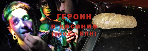 мяу мяу мука Арсеньев