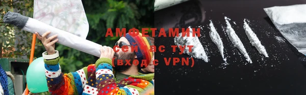 MESCALINE Аркадак