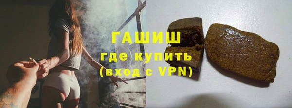 мяу мяу мука Арсеньев
