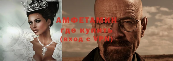 мяу мяу мука Арсеньев