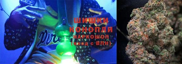MESCALINE Аркадак