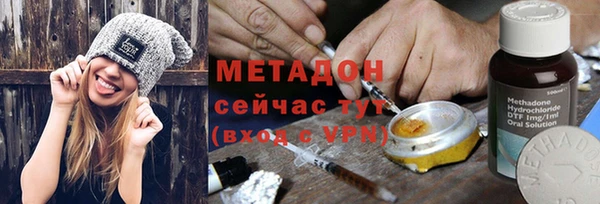 MESCALINE Аркадак