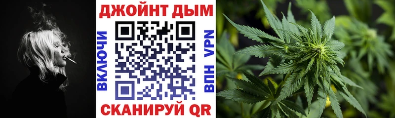 Каннабис Bruce Banner  цена   Славгород 